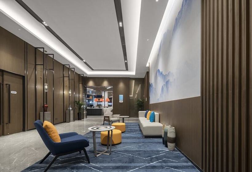 هتل Holiday Inn Express Jingdezhen Ancient Town By Ihg