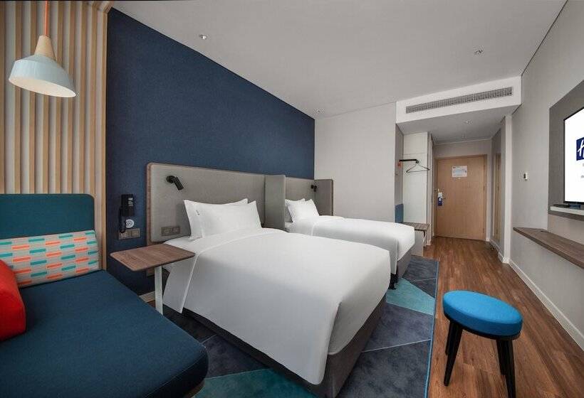 هتل Holiday Inn Express Jingdezhen Ancient Town By Ihg