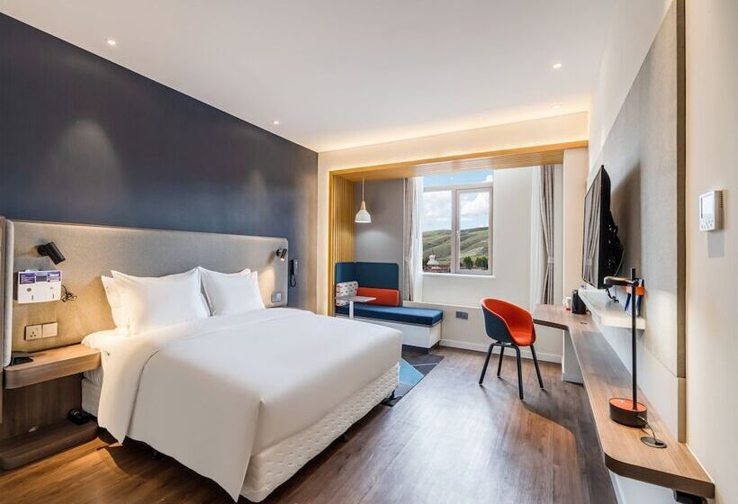 هتل Holiday Inn Express Jingdezhen Ancient Town By Ihg
