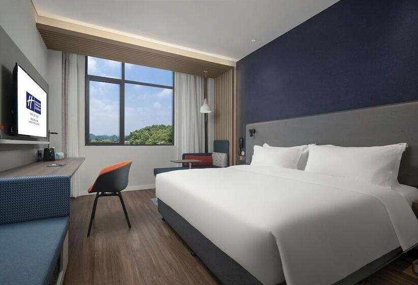 هتل Holiday Inn Express Jingdezhen Ancient Town By Ihg
