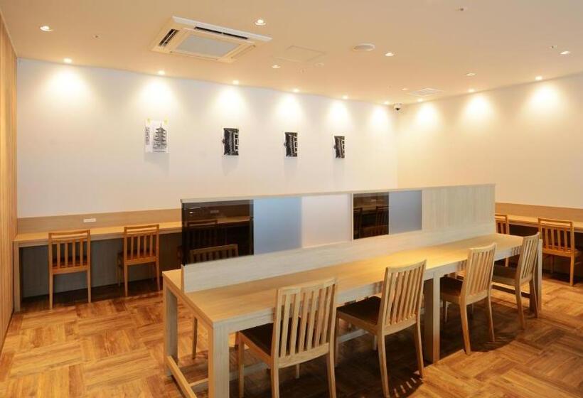 فندق Four Points Flex By Sheraton Utsunomiya