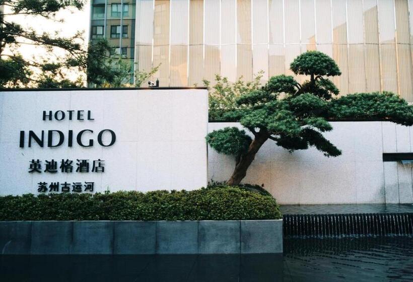 فندق Indigo Suzhou Grand Canal, An Ihg