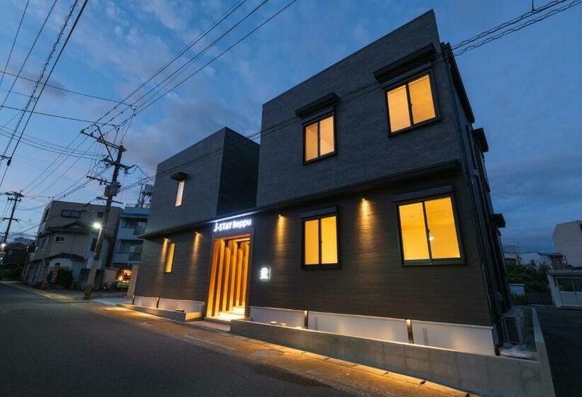 Jstay Beppu Indigo
