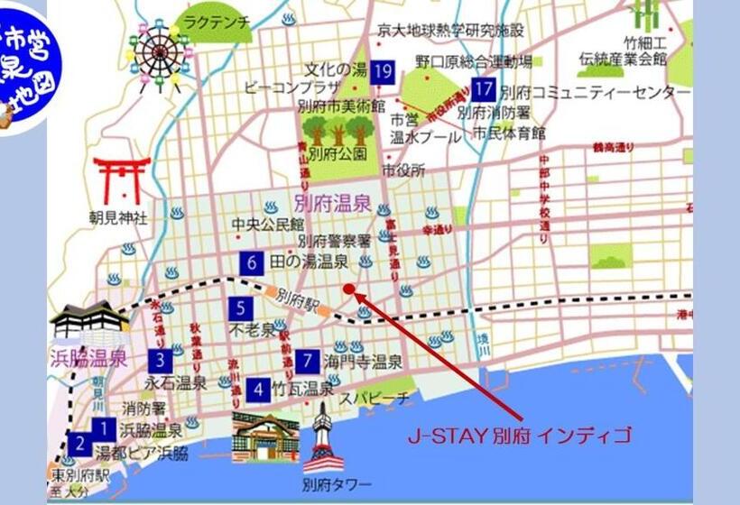Jstay Beppu Indigo