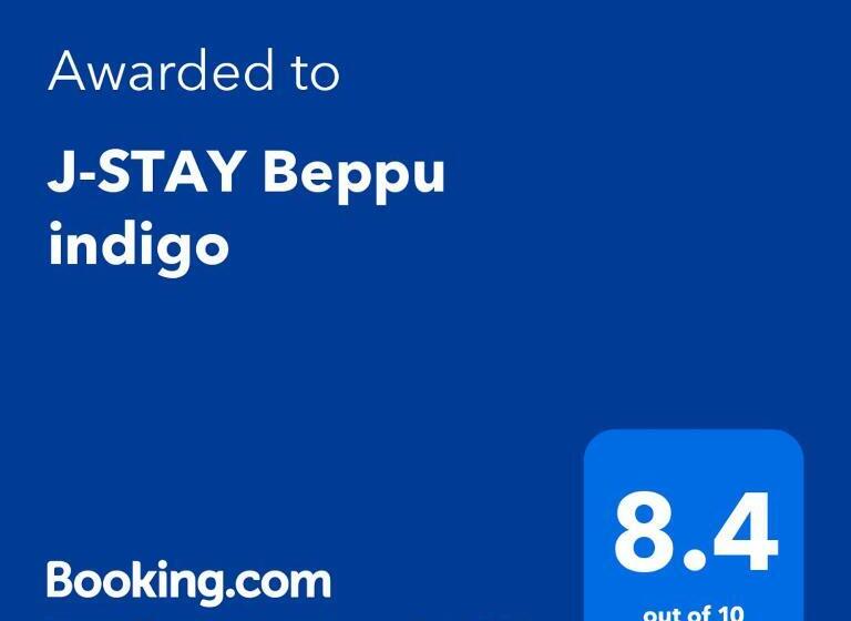 Jstay Beppu Indigo