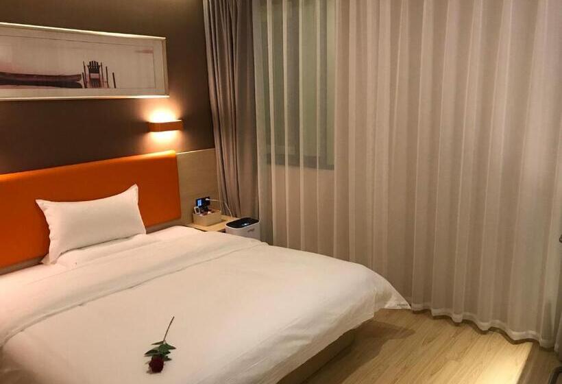 فندق 7days Premium Huai An Hexia Ancient Town Zhou Enlai Former Residence Branch