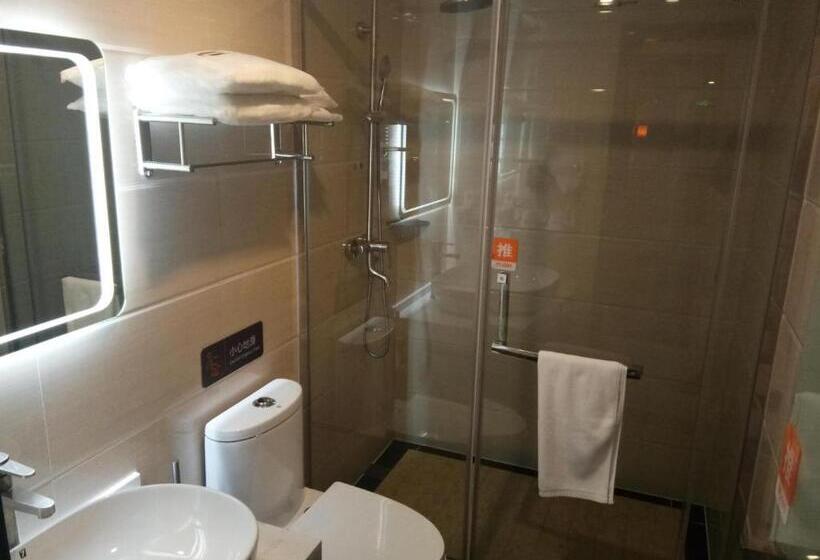 فندق 7days Premium Huai An Hexia Ancient Town Zhou Enlai Former Residence Branch