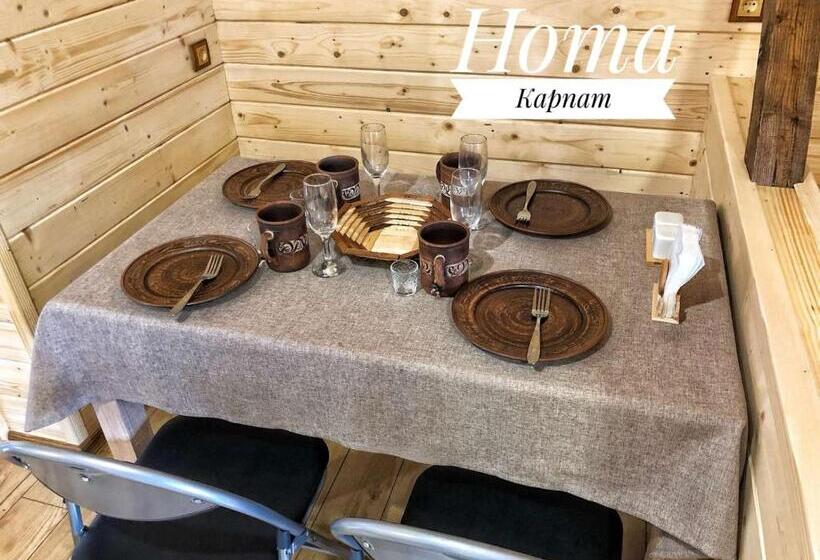 Pensionat нота карпат