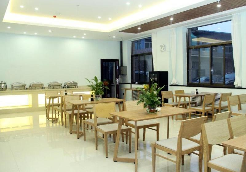فندق Greentree Inn Lvliang Xiaoyi City Fuqian Street