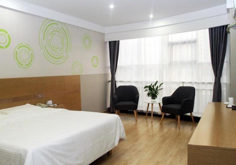 فندق Greentree Inn Lvliang Xiaoyi City Fuqian Street