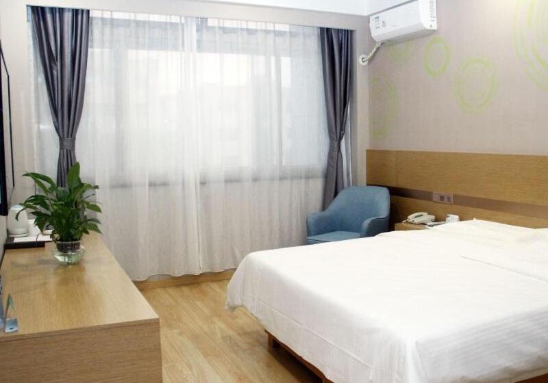 فندق Greentree Inn Lvliang Xiaoyi City Fuqian Street
