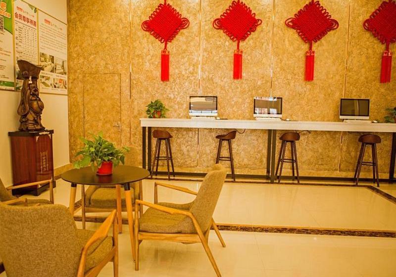 فندق Greentree Inn Yancheng Funing Experimental Primary School Suzhou Road
