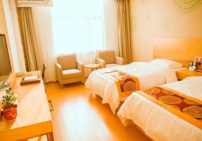 فندق Greentree Inn Yancheng Funing Experimental Primary School Suzhou Road