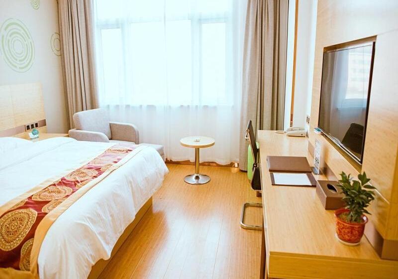 فندق Greentree Inn Yancheng Funing Experimental Primary School Suzhou Road