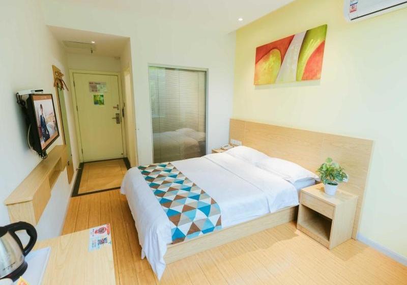 هتل Shell Shanghai Jiadingbei Subway Station Shuping Road