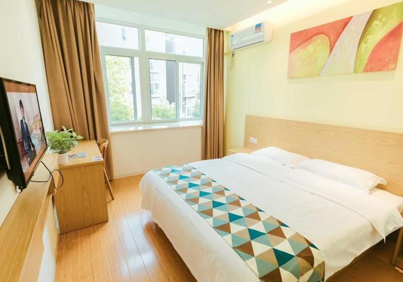 هتل Shell Shanghai Jiadingbei Subway Station Shuping Road