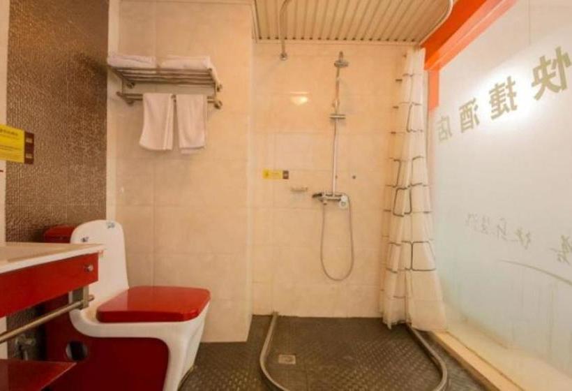 ホテル Thank Inn  Sichuan Ya An Hanyuan County Jiuxiang Bus Station