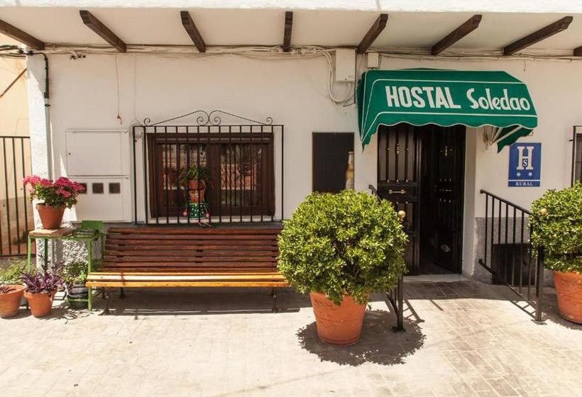 پانسیون Hostal Soledao