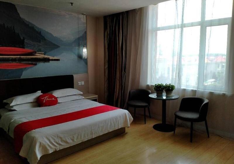 Thank Inn Chain Hotel Dong Town Dahuaishu