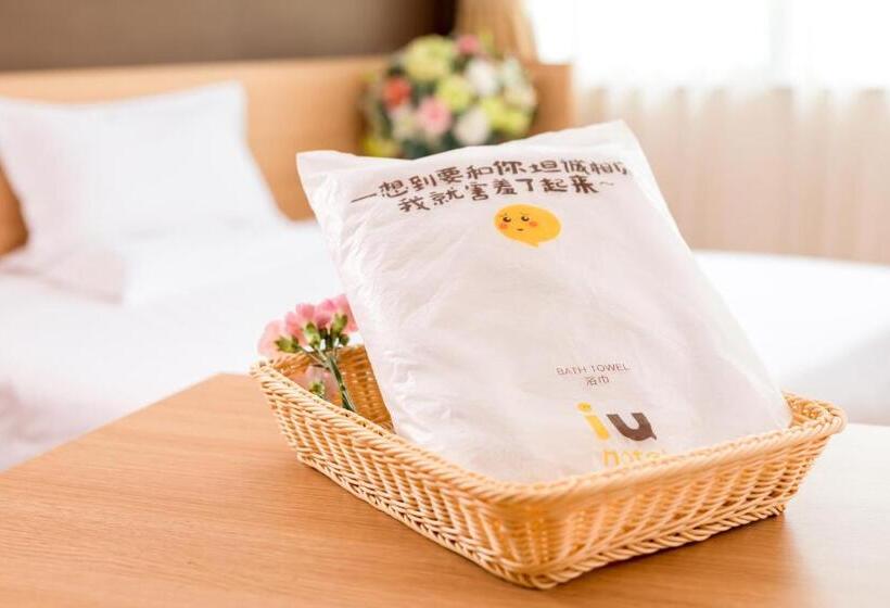 Iu Hotel Zhengzhou Xinzheng Yasi College