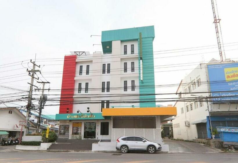 Fotos del hotel G House: 1 Fotos del hotel G House: 1