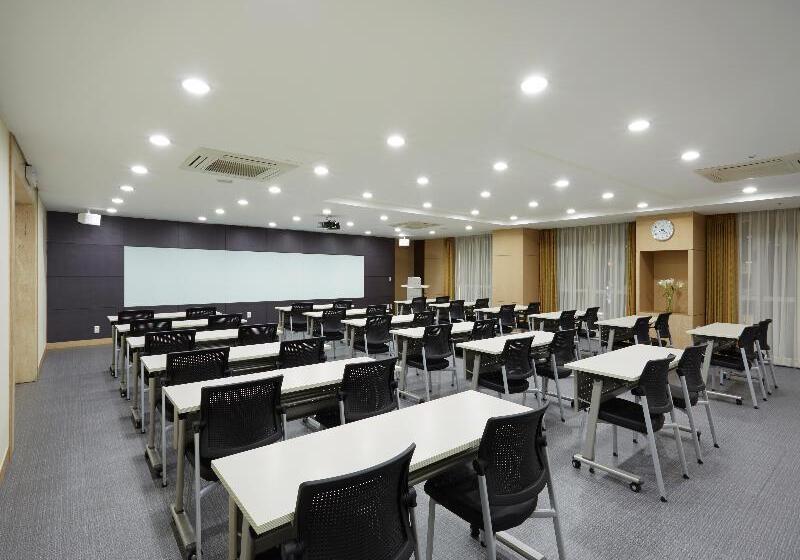 Fotos del hotel Haeundae Centum:  20