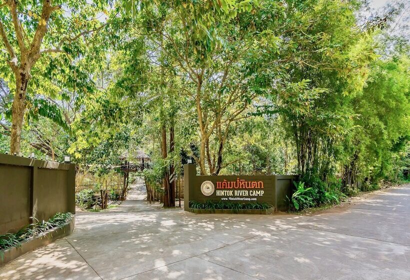 هتل Hintok River Camp