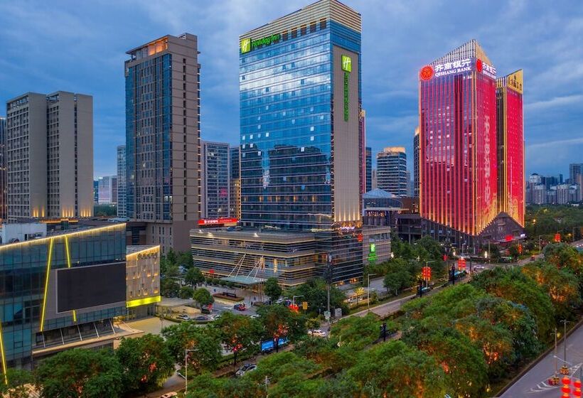 ホテル Holiday Inn Xi An Greenland Century City, An Ihg