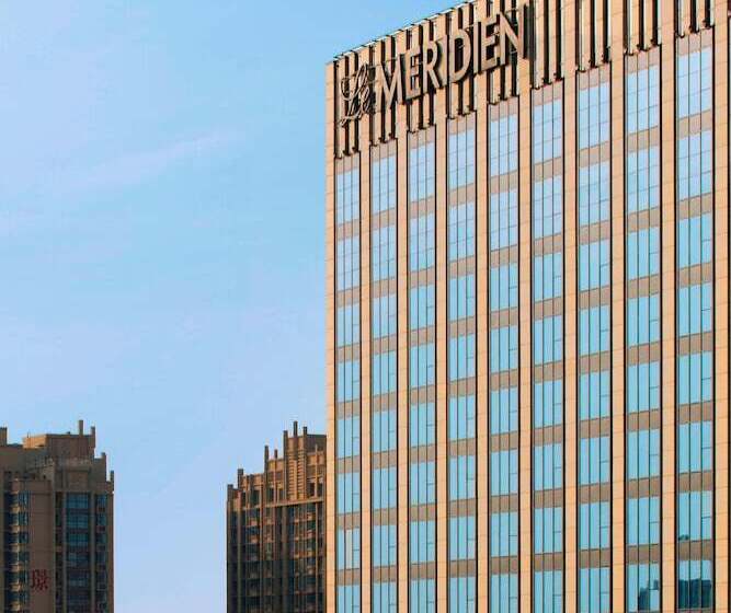 هتل Le Méridien Qingdao