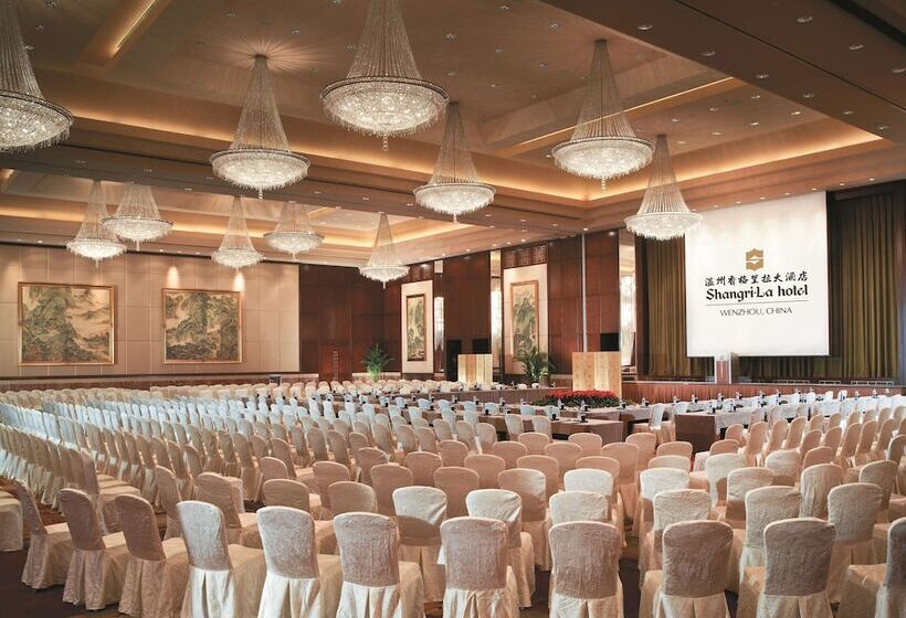 هتل Shangri La Wenzhou A Panoramic View Of The River, Adjacent To Wenzhou International Convention And E
