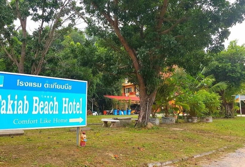 בית מלון כפרי Takiab Beach Resort