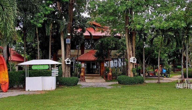 هتل Uthai River Lake Resort