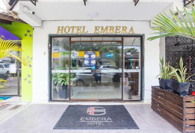 هتل Emberá