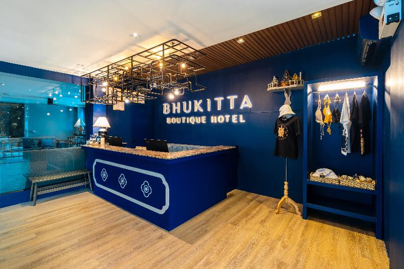 هتل Bhukitta Boutique