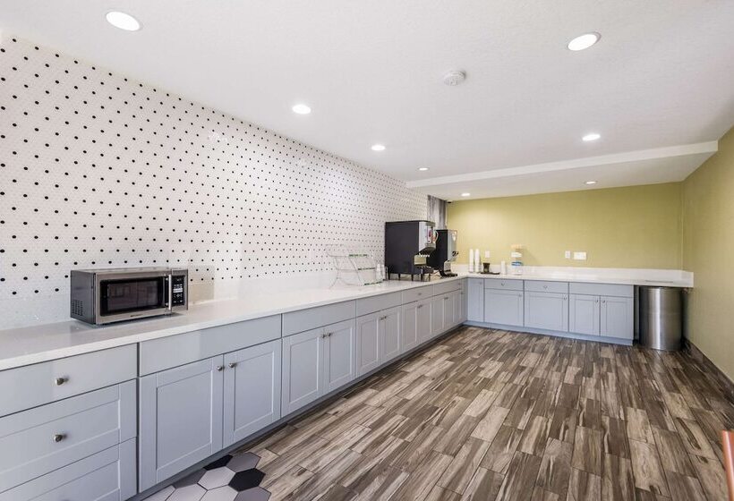 هتل Sonesta Essential Des Moines