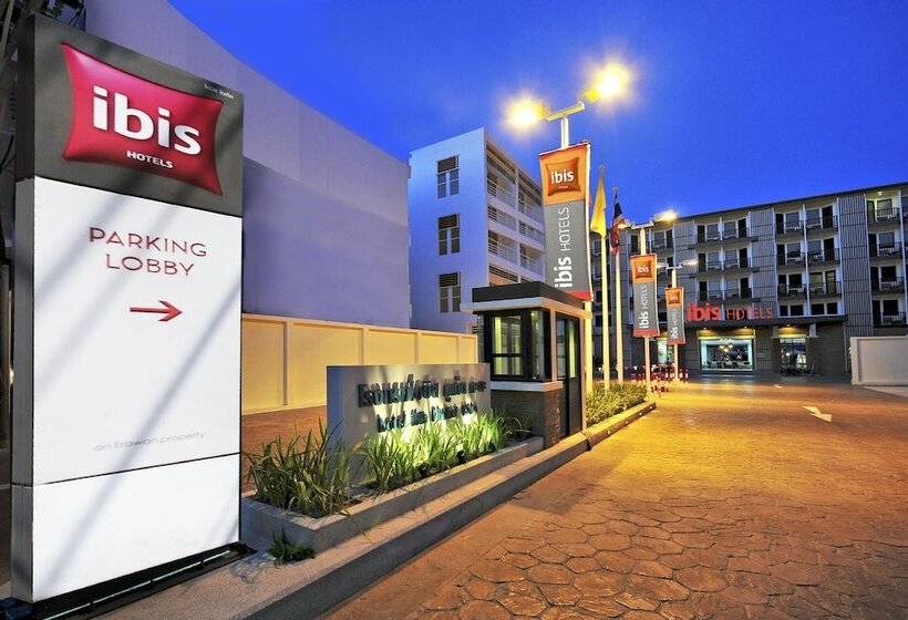 هتل Ibis Phuket Kata