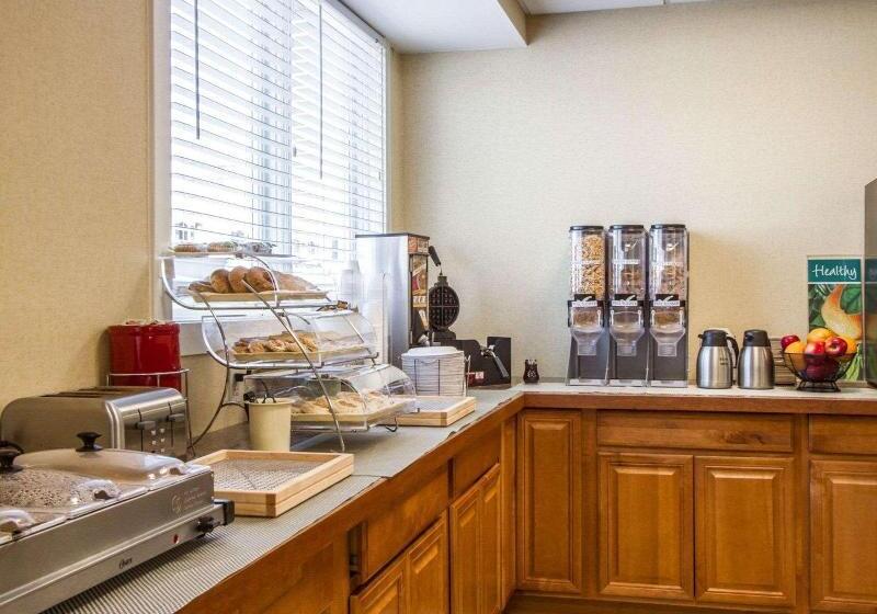 هتل Quality Inn & Suites