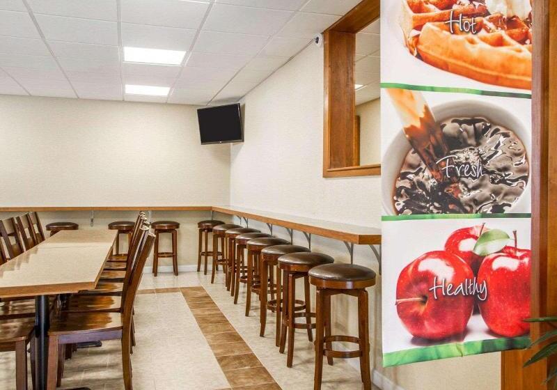 هتل Quality Inn & Suites