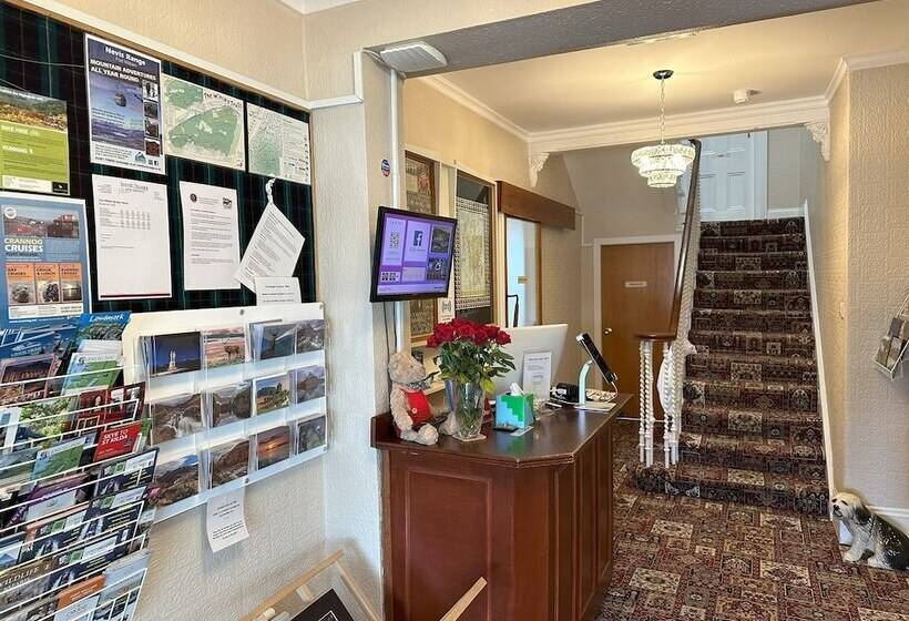 هتل Guisachan Guest House