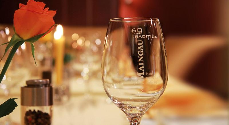 Fotos del hotel Maingau:  21