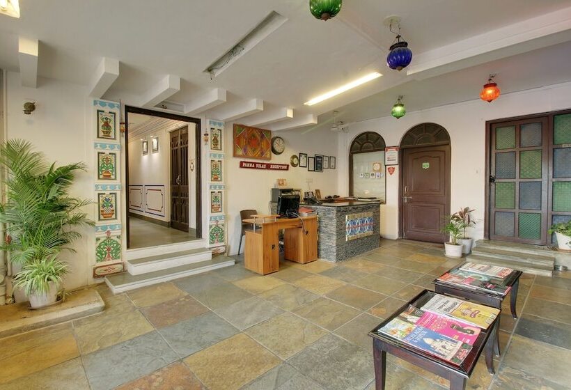 酒店 Panna Vilas A Lake Facing Boutique