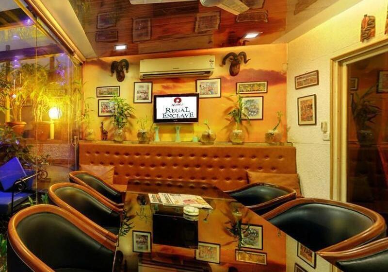 فندق Regal Enclave