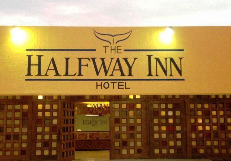 هتل The Halfway Inn