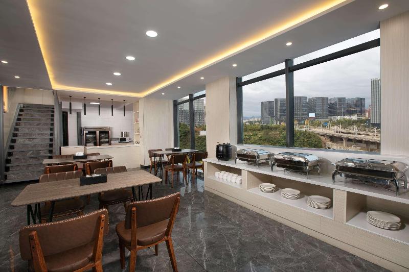 호텔 Days Inn By Wyndham Guiyang Nanming