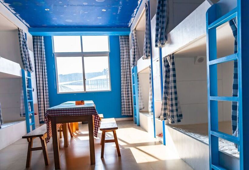 Shangrila Free Life Youth Hostel