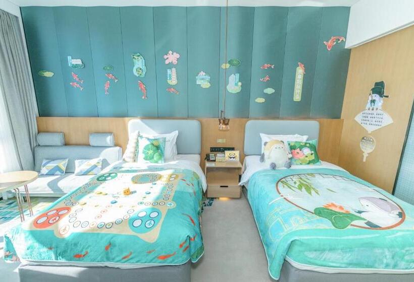 فندق Holiday Inn Fuyang, An Ihg