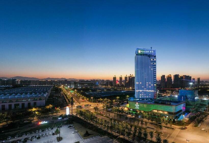 בית מלון כפרי Hualuxe Xi An Chanba, An Ihg