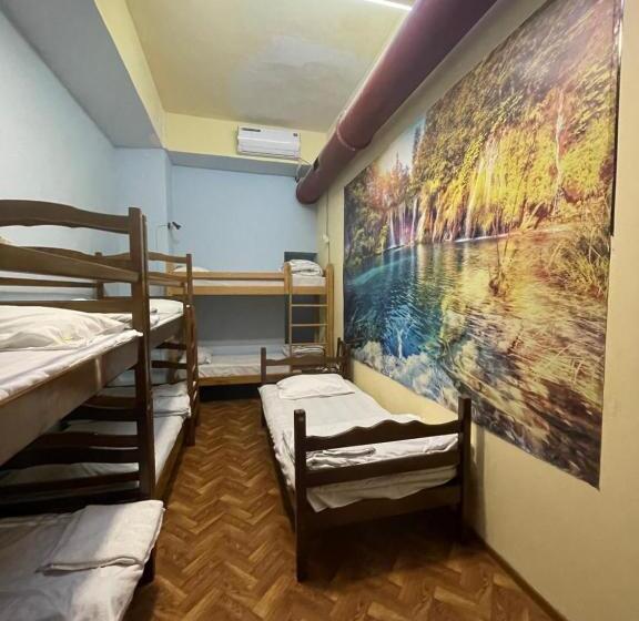 Kataryn Hostel