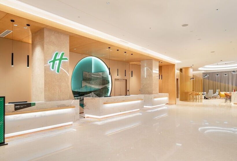 Отель Holiday Inn Tongren Wanshan, An Ihg