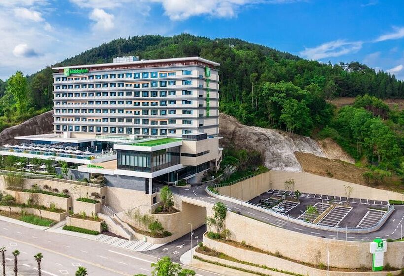 Отель Holiday Inn Tongren Wanshan, An Ihg